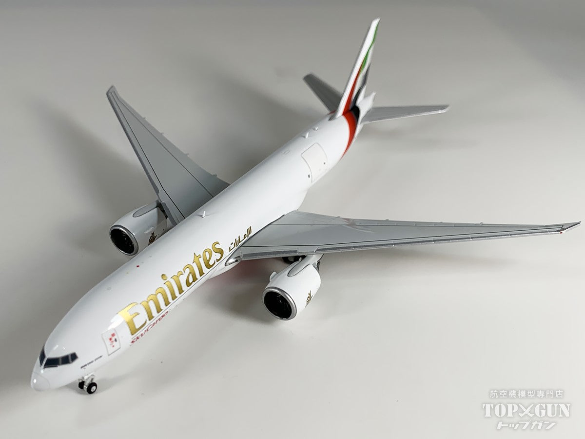 GeminiJets B777-200LRF エミレーツ スカイカーゴ 「new livery