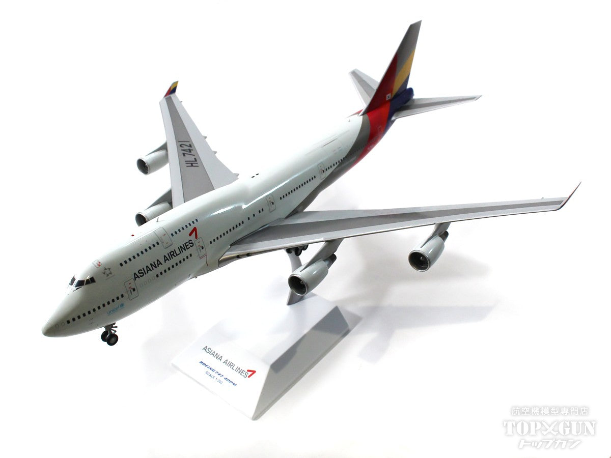アシアナ航空 B747-400 1/200 旅客機模型 C 1/200 B747-400F アシアナ