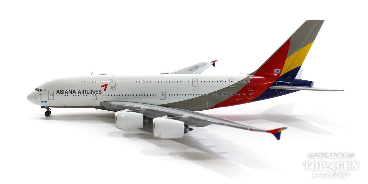 ANA エアバス A380 下地塗装 JC Wings 1/400 ANA エアバス A380 下地