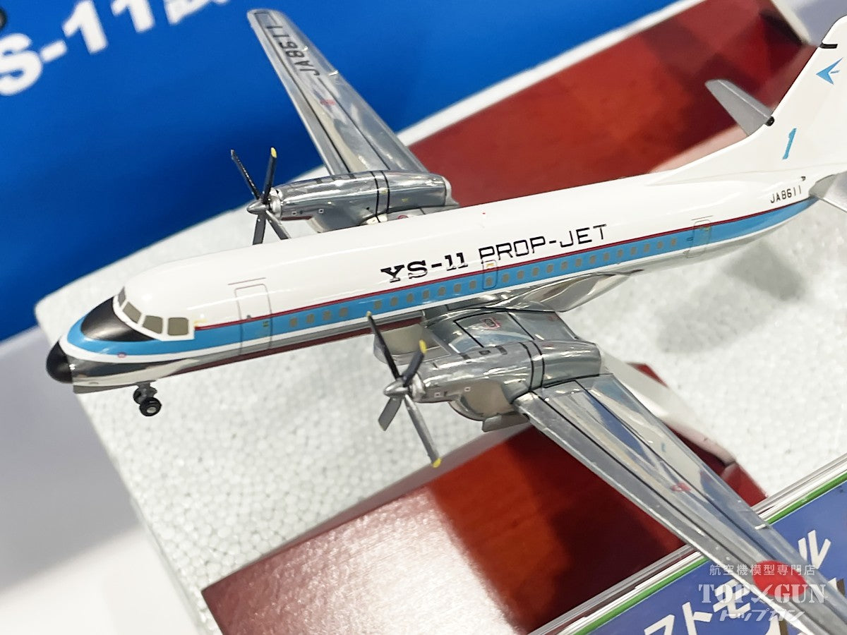 旅客機プラモデル 日東 1/100 ANA ボーイング737 南西航空 YS11 旅客機