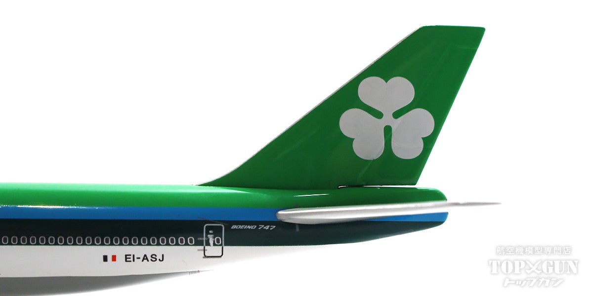 サザン・エア 元日本航空 B747-346 Planetags コンビ色 サザン・エア