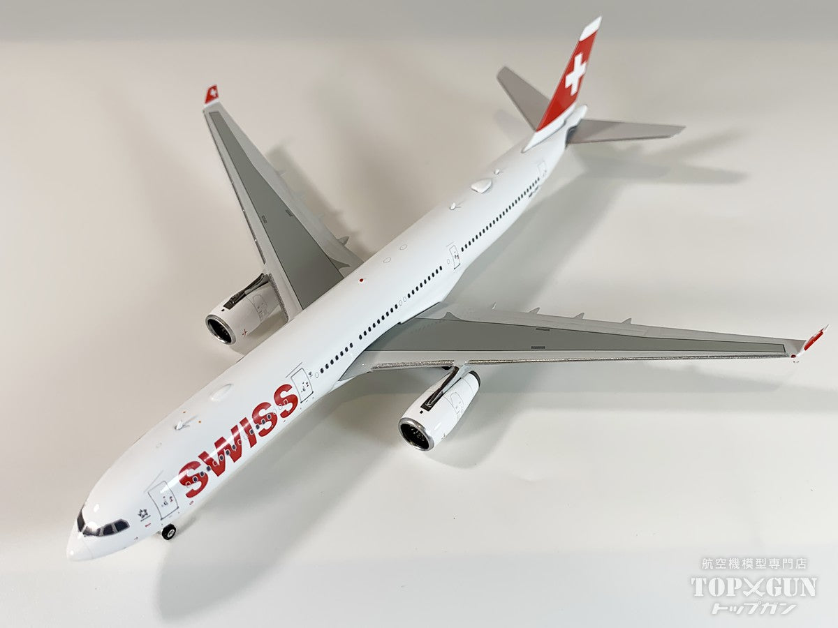 エアバス A330-300 アメリカン航空 (ギア/スタンド付属) 1/200