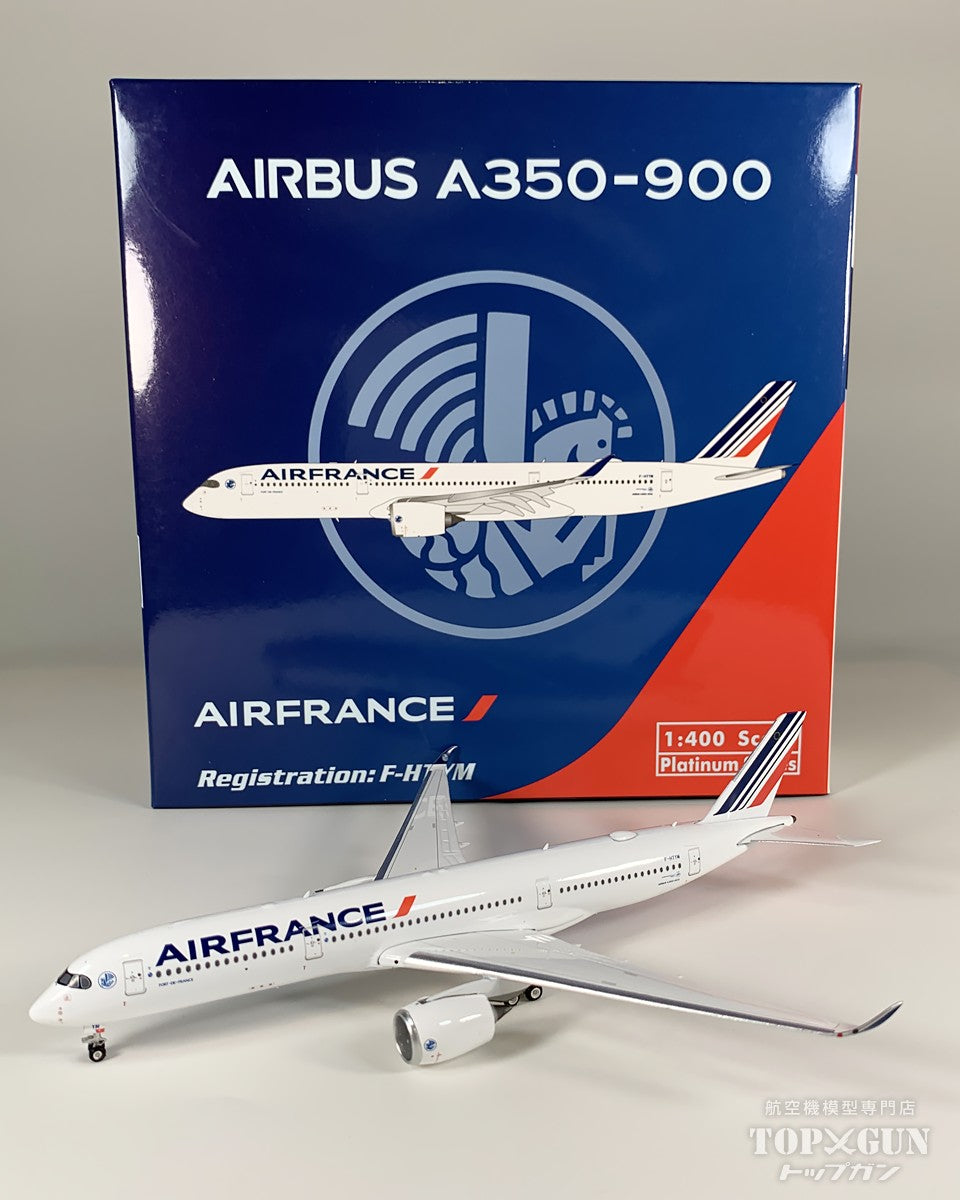 エールフランス (AFR)