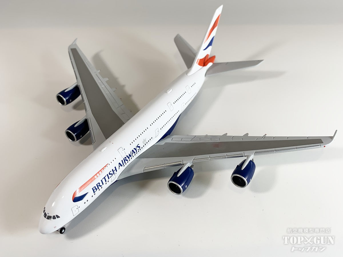 Herpa Wings A380 ブリティッシュ エアウェイズ G-XLEF 1/500 [524391-003]