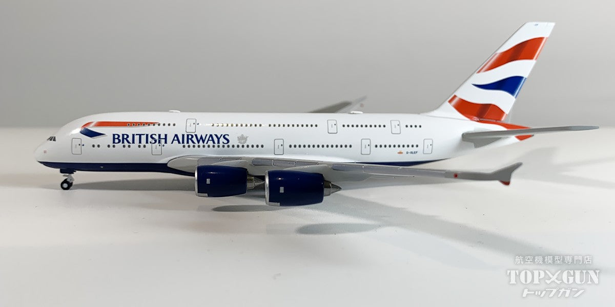 Herpa Wings A380 ブリティッシュ エアウェイズ G-XLEF 1/500 [524391-003]