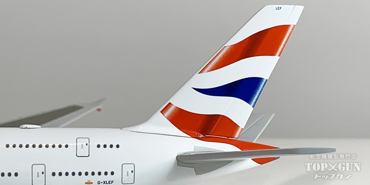 航空機・ヘリコプター Herpa wings 1/500 British Airways A380