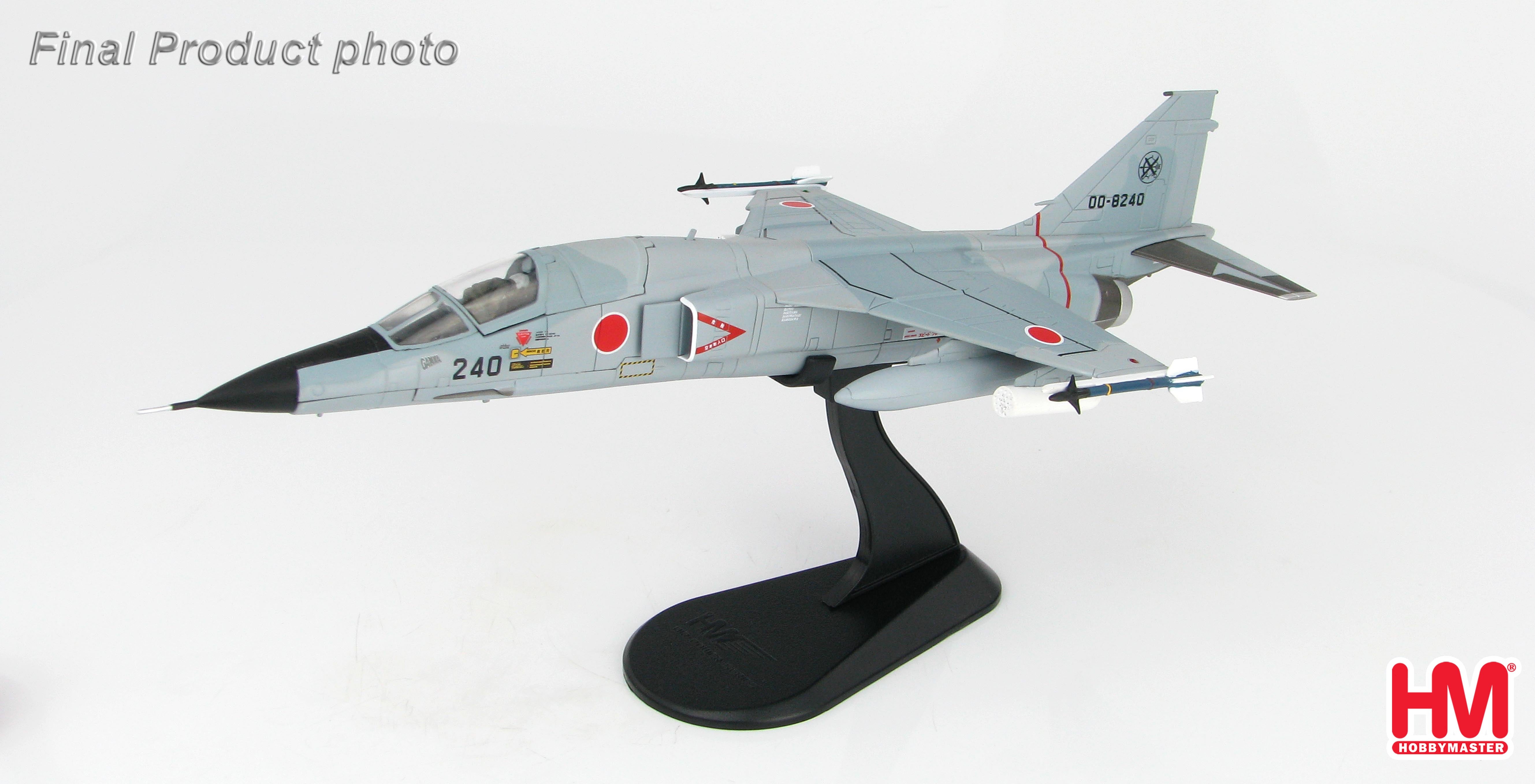 ☆S-DRAGON！！☆ホビーマスター F-1戦闘機 1/72 航空自衛隊 Amazon