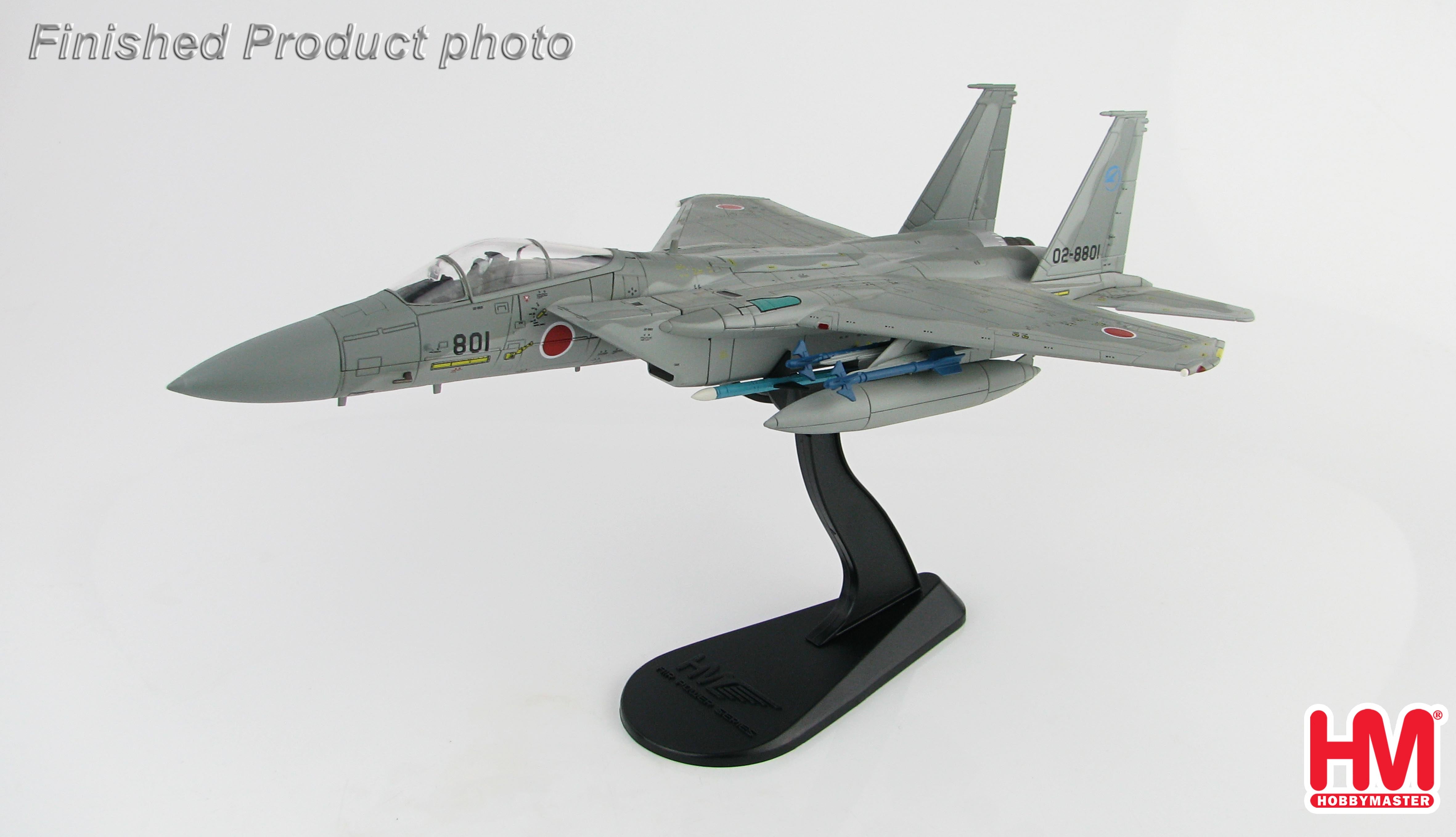 希少品 未使用航空自衛隊 F-15J HA4550 ホビーマスター | 1 Hobby