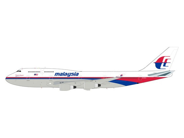 マレーシア航空 B747-400F MAS Kargo 貨物機模型 1/200す 【公式通販】