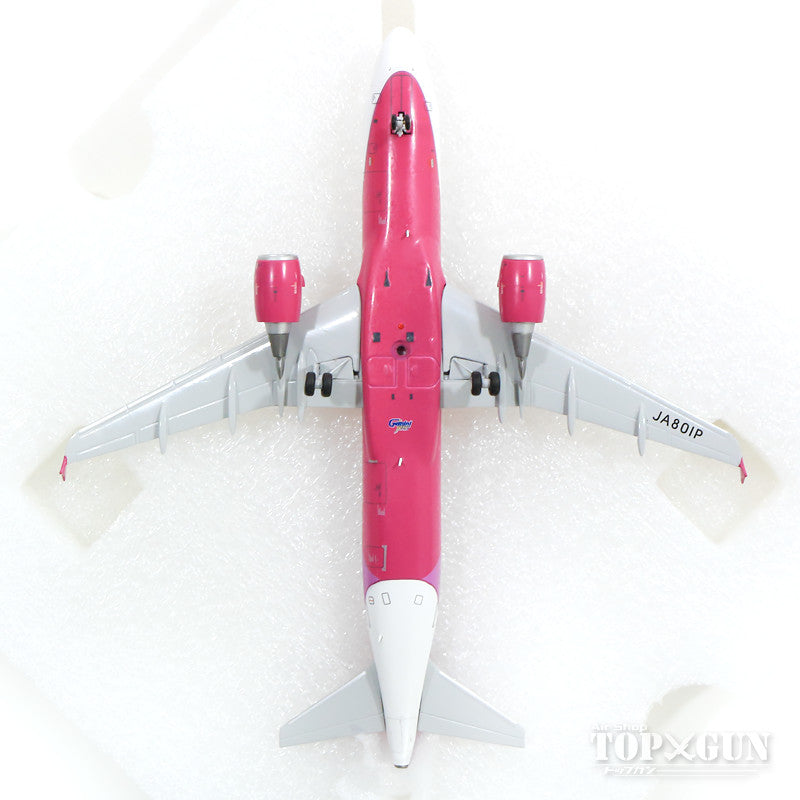 Gemini200 A320 Peach Aviation JA801P 1號（含支架）1/200 *金屬製成