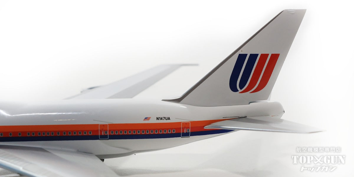 NASA SOFIA 747SP N145UA ユナイテッド航空塗装 1/400 NASA SOFIA