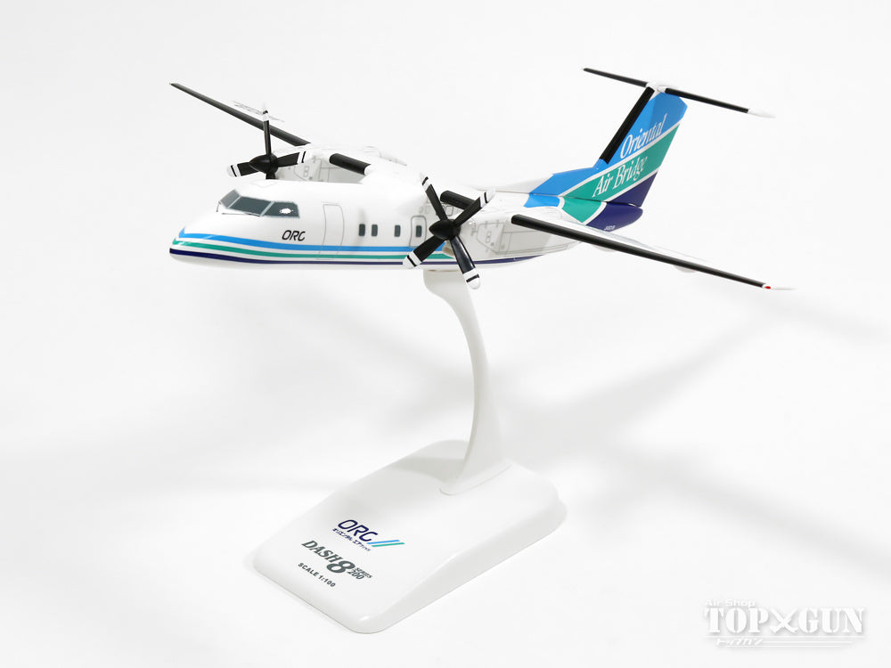 ANA DHC-8-400 1:200 飛行機 旅客機 模型 航空機 ana ボンバルディア