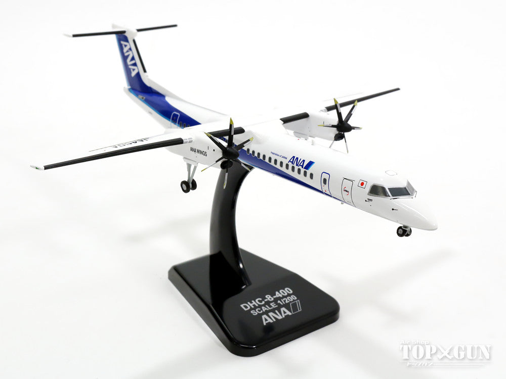 全日空商事 RAC | DHC-8-100&200 1:500 2機セット 全日空商事 RAC