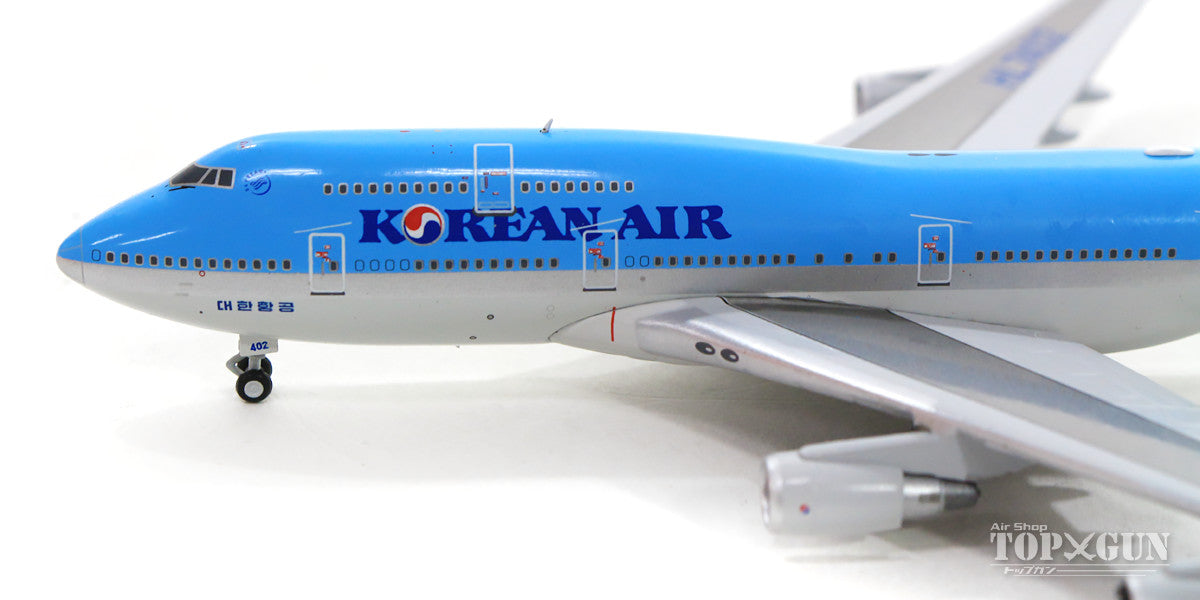 大韓航空 Aviationtag B747-400 裏コンビ色 ファッション 大韓航空