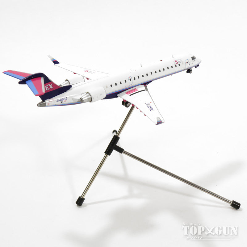 航空機・ヘリコプター Gemini IBEX 1/200 CRJ-700 1/00 航空機