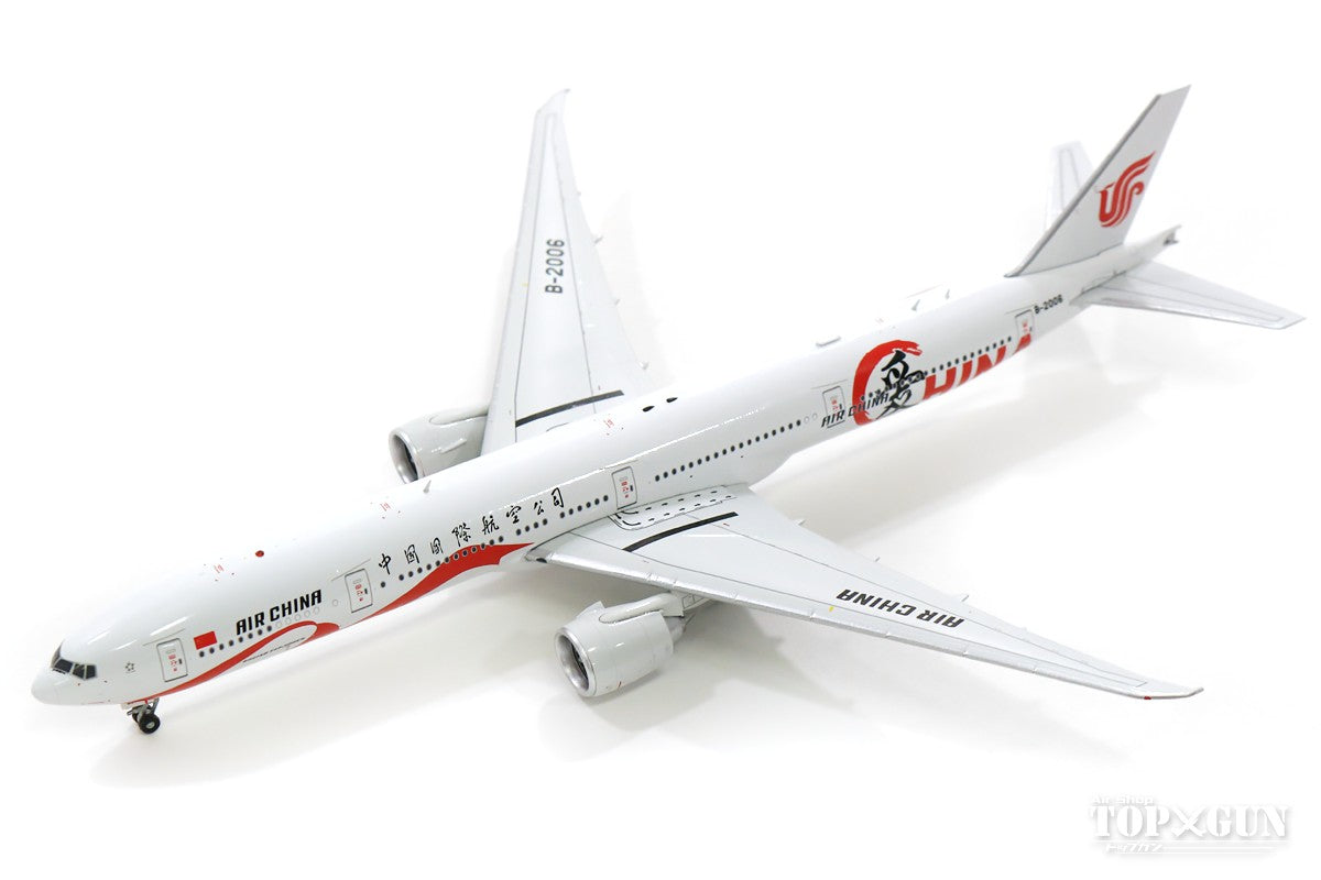 Aviation 400 777-300ER エア・チャイナ（中国国際航空）特別塗装 「愛