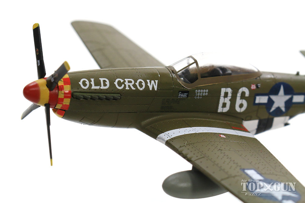 ミリタリーコレクション 1/35スケール P-51Dマスタング44-14450 Amazon