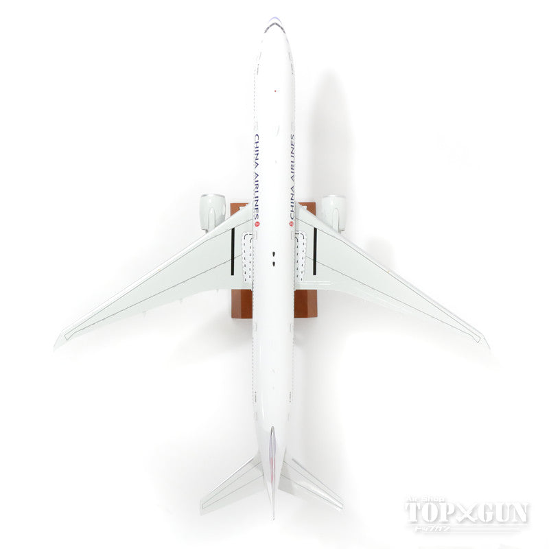 ALB Models 777-300ER チャイナ・エアライン（中華航空） B-18052 1