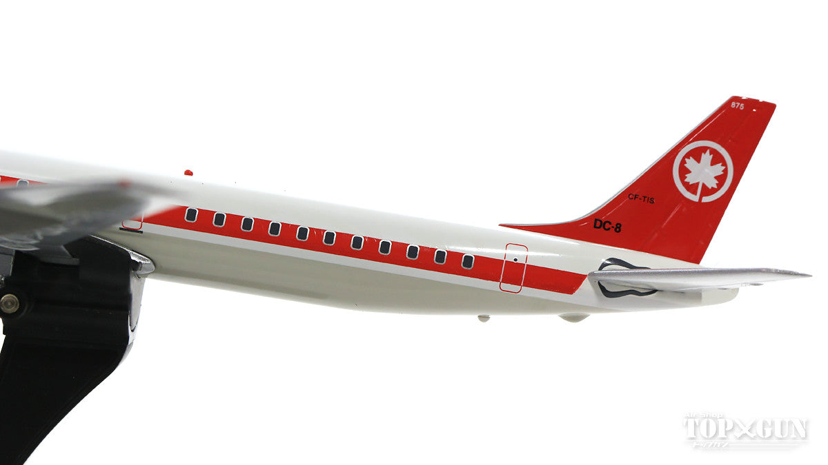 B-Models DC-8-63 エア・カナダ 70年代 CF-TIS (スタンド付属) 1/200