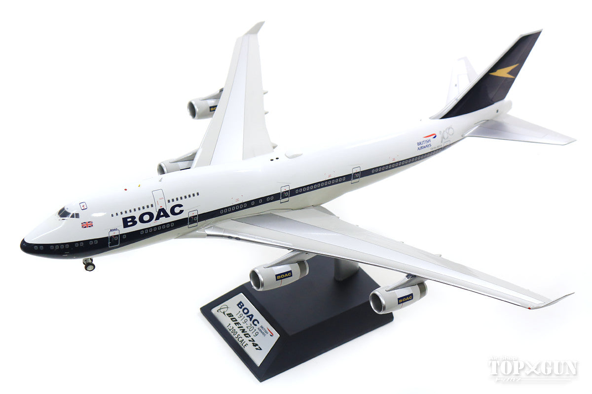 British BOAC 747-400 1/200 ブリティッシュ British BOAC 747-400 1