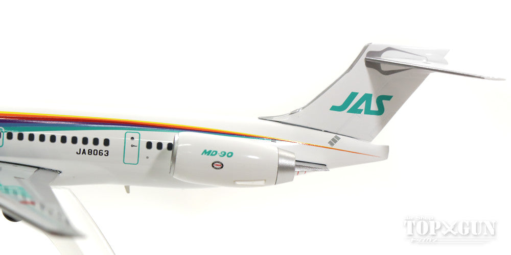 JALUX MD-90 JAS日本エアシステム 「レインボーカラー 3号機」 90年代