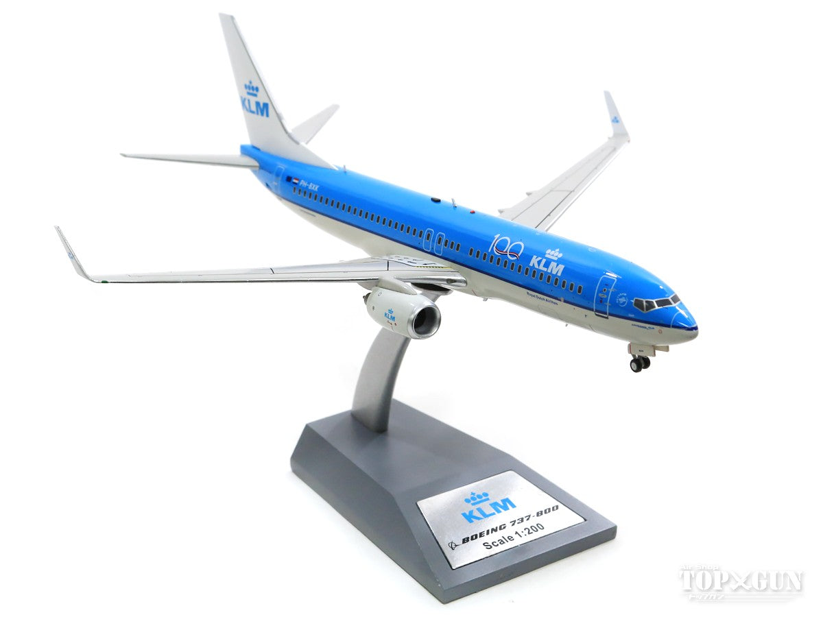 ホーガン 1/200 ソラシドエア B737-800 くまモン ホーガン 1/200