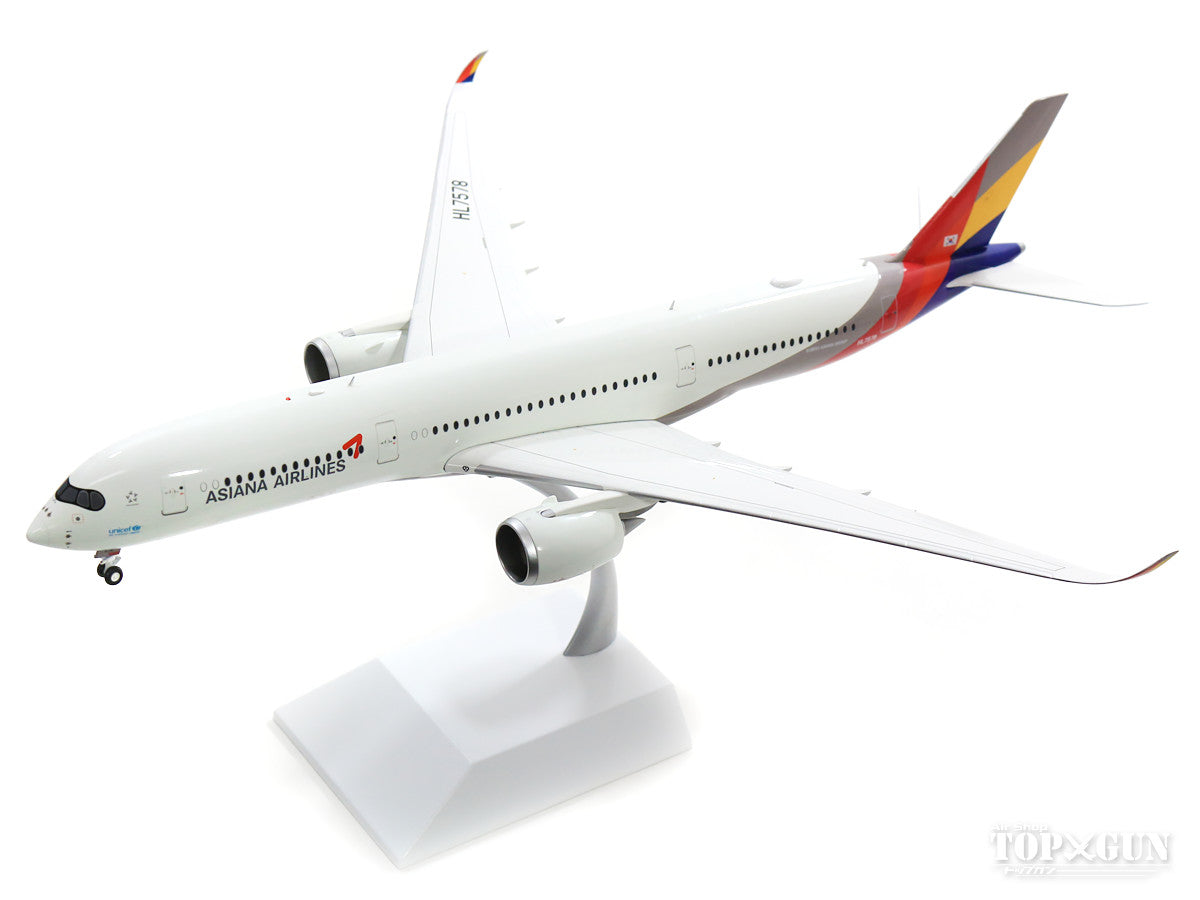 JC Wings A350-900XWB Asiana Airlines HL7578 (stand included) 1/200