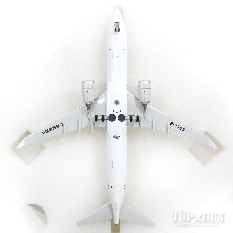 Gemini200 737 MAX8 中国東方航空 B-1383 1/200 ※金属製 [G2CES705]
