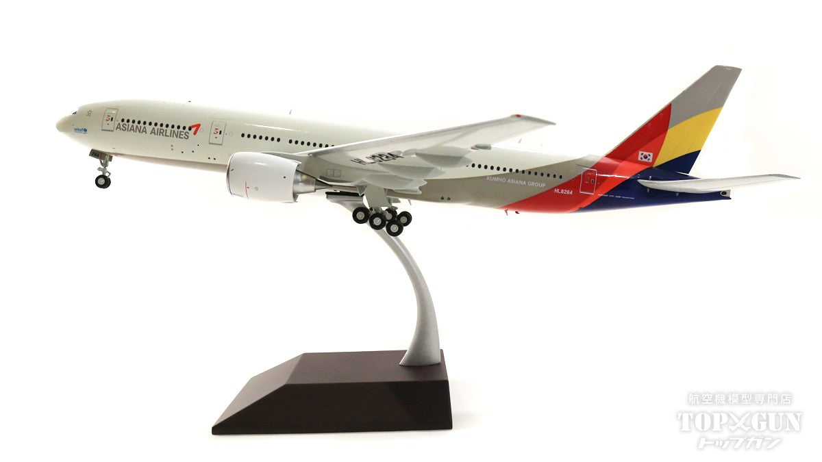 Gemini200 【お取り寄せ】777-200ER アシアナ航空 HL8284 1/200