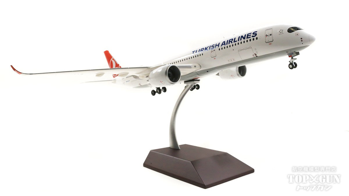 TURKISH AIRLINES 航空機模型 A350-900 非売品 TURKISH AIRLINES