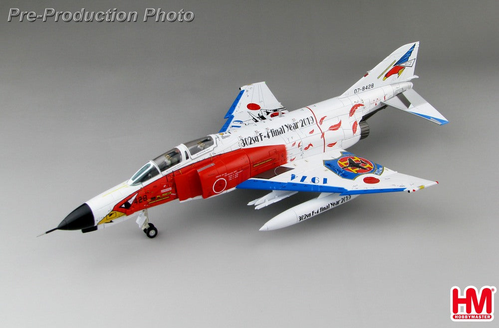 ☆ホビーマスター 1/72 F-4EJ改 航空自衛隊 302飛行隊 退役記念塗装 白