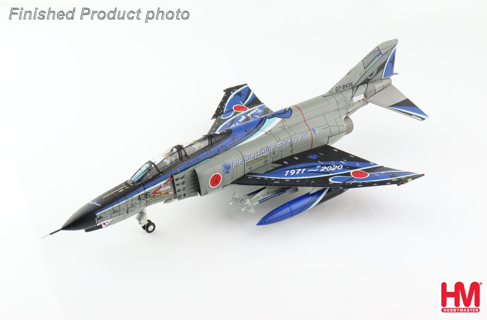 Hobby Master F-4EJ改 航空自衛隊 第7航空団 第301飛行隊 特別塗装