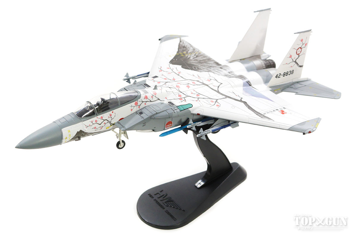 航空機・ヘリコプター Hobby Master 1/72 F15SG HA4564 航空機