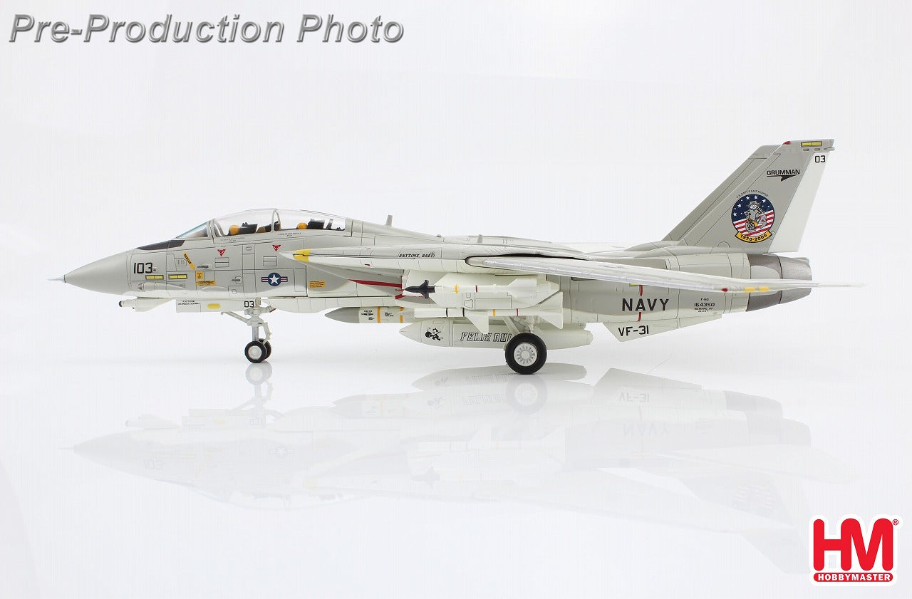 ホビーマスター F-14D トムキャット サンセット F-14D トムキャット