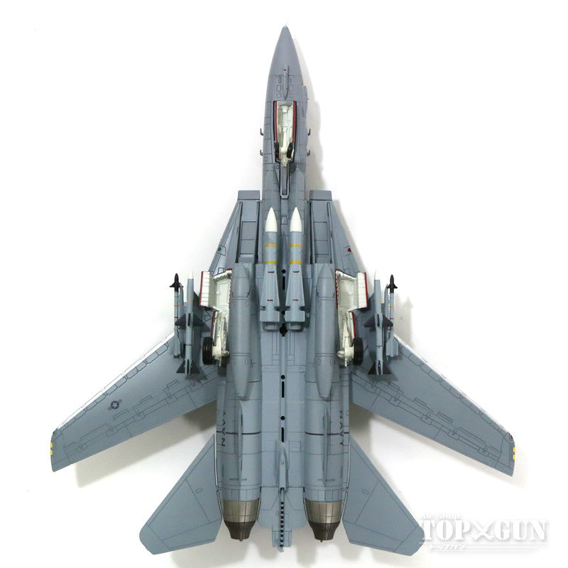 メタルプラウド 1/72 陸上自衛隊 CH-47J チヌーク Amazon | WALTERSONS