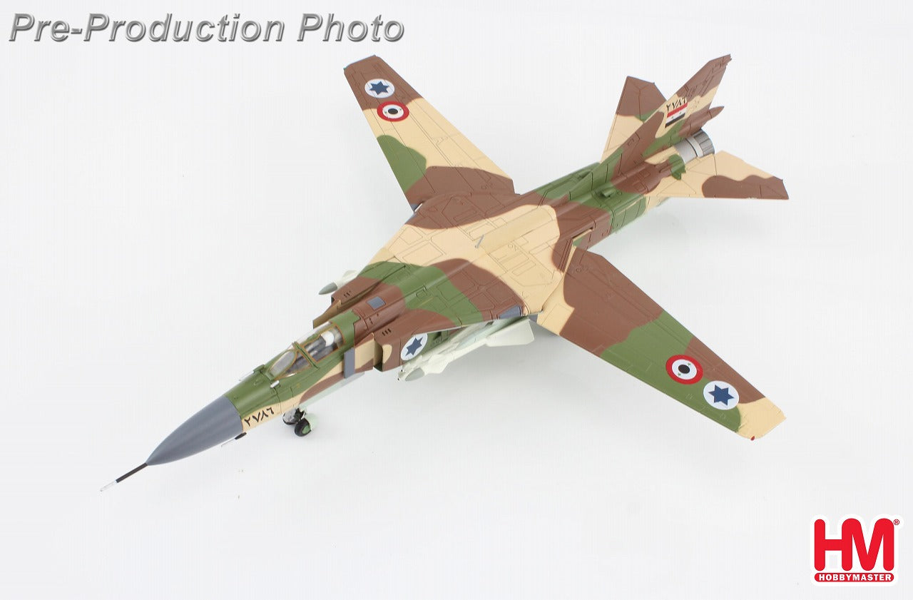 ホビーマスター HA5310 MiG-23MLD ホビーマスター HA5310 MiG-23MLD