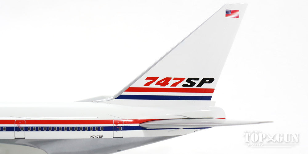 INFLIGHT 1/200 B747SP ハウスカラー INFLIGHT 1/200 B747SP ハウス
