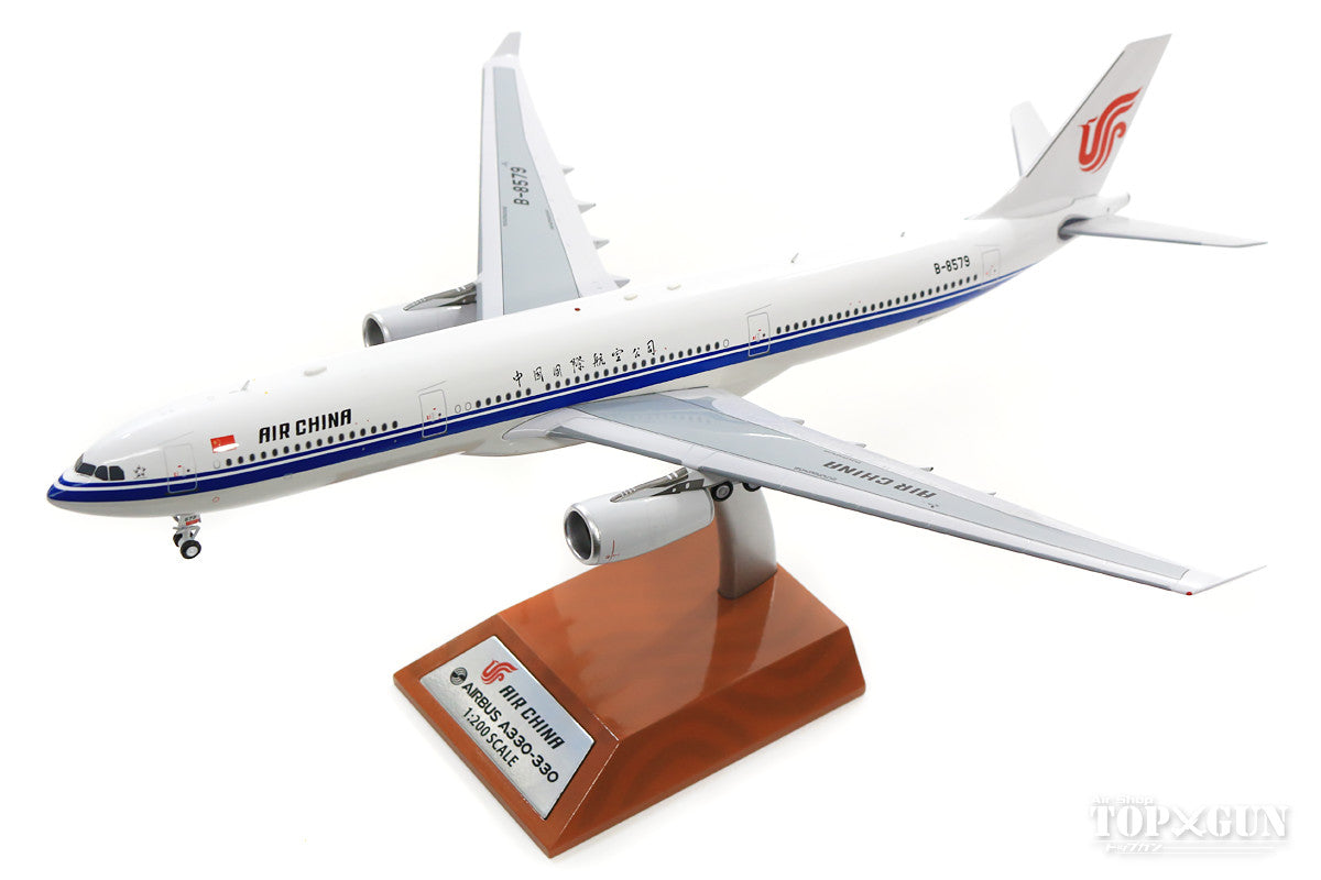 チャイナエアライン エアバスA300-300 1/200スケール チャイナエア