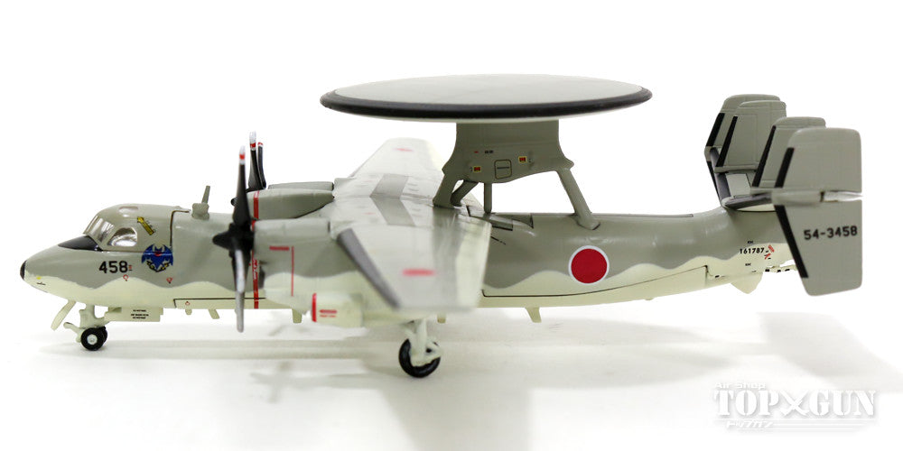 Gulliver200 E-2Cホークアイ 航空自衛隊 警戒航空隊 飛行警戒監視群 第