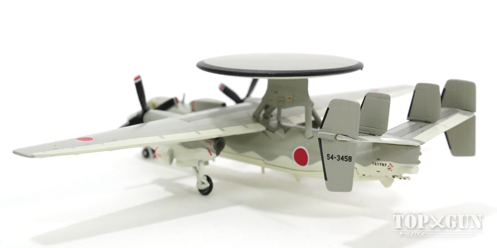 Gulliver200 E-2Cホークアイ 航空自衛隊 警戒航空隊 飛行警戒監視群 第