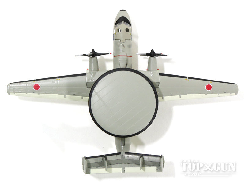 Gulliver200 E-2Cホークアイ 航空自衛隊 警戒航空隊 飛行警戒監視群 第