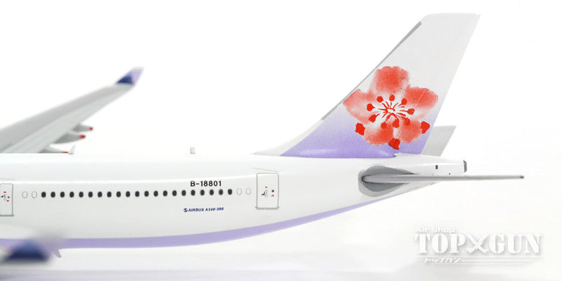 CI 中華航空 Planetags A340-300 藤色 CI 中華航空 Planetags A340-300