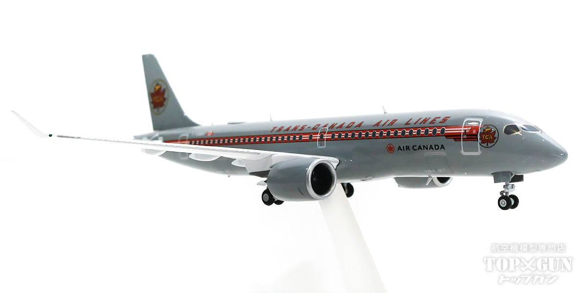SWISS A220-300 特別塗装機 1/200 ヘルパ SWISS A220-300 特別塗装機 1/