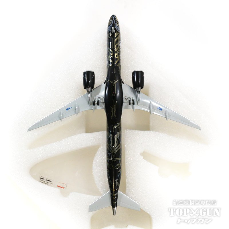 Herpa Wings Embraer 195E2 Embraer House Color 