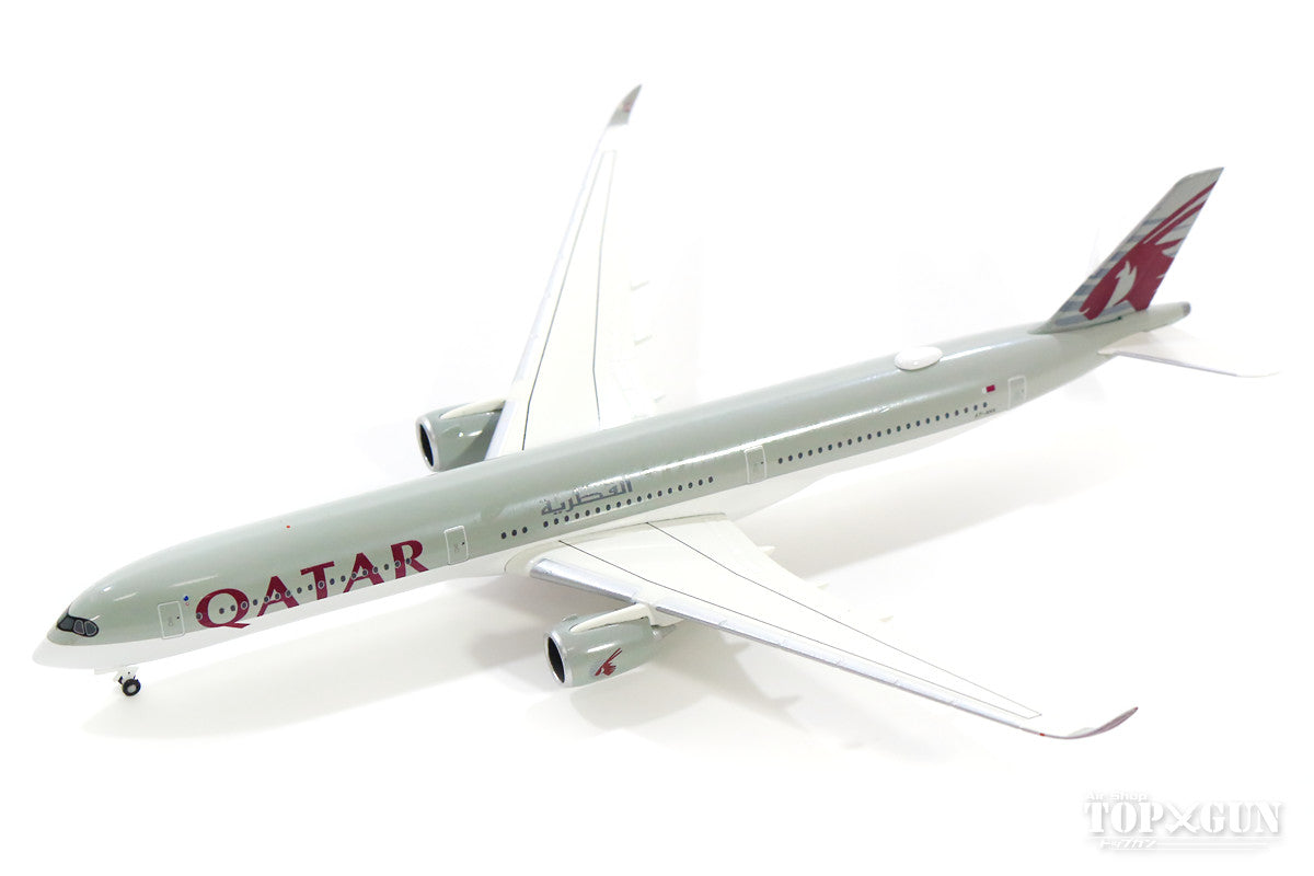 Herpa Wings A350-1000 カタール航空 A7-ANA 1/500 [531597]