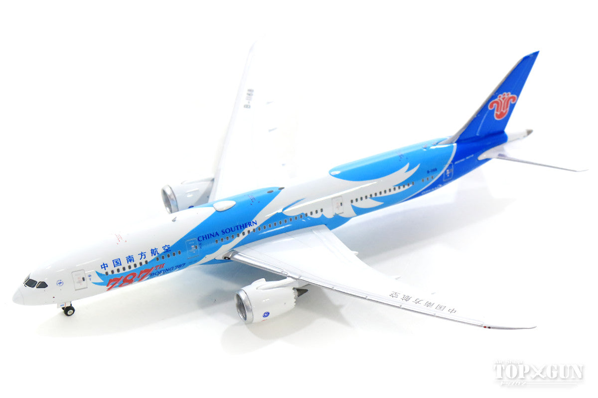 Inflight200 中国南方航空 B787-9 B-1242