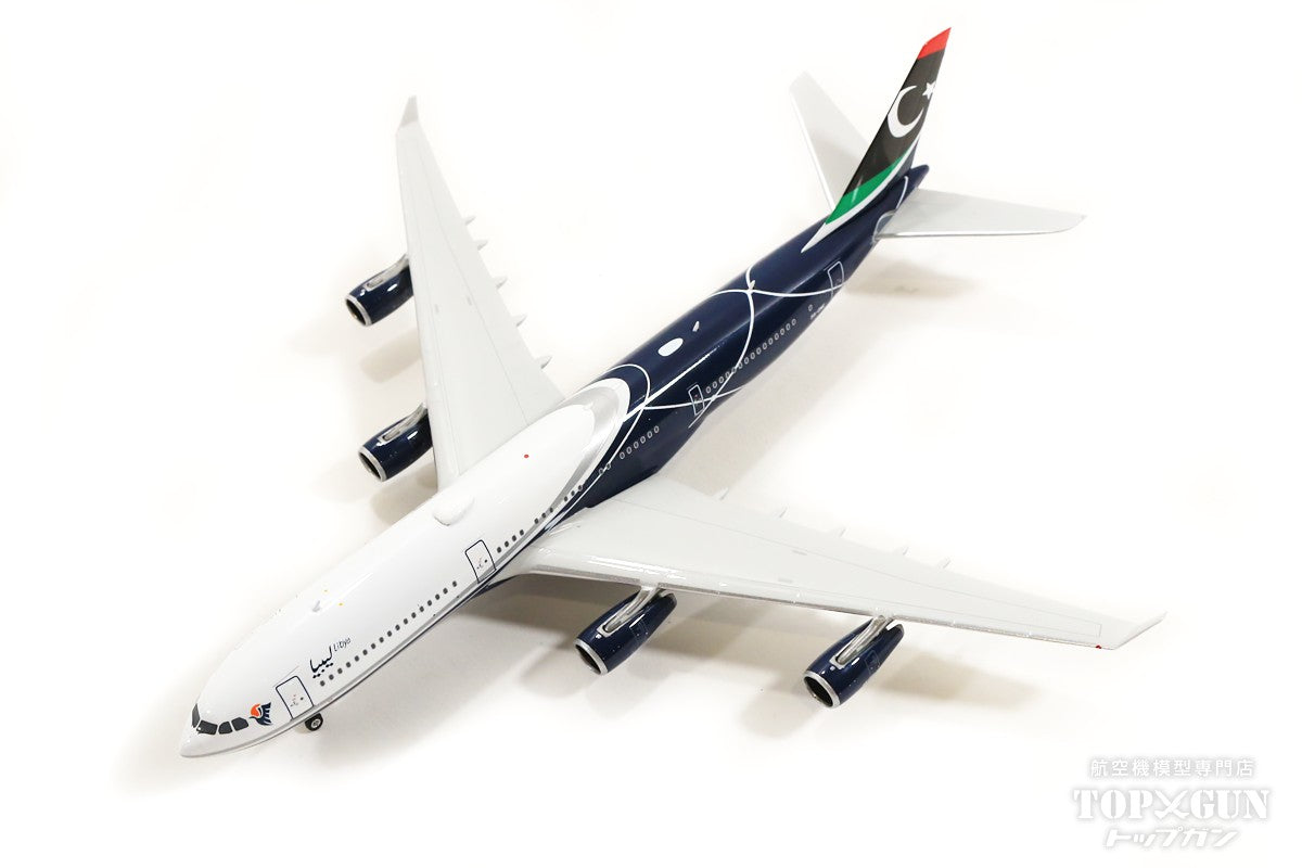Phoenix A340-200 リビア政府専用機 5A-ONE 1/400 [11750]