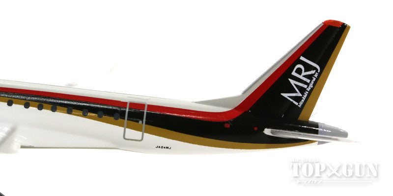 三菱航空機 MRJ Mitsubishi 三菱 MRJ90 1/100 MR19010 1:100 MRJ90