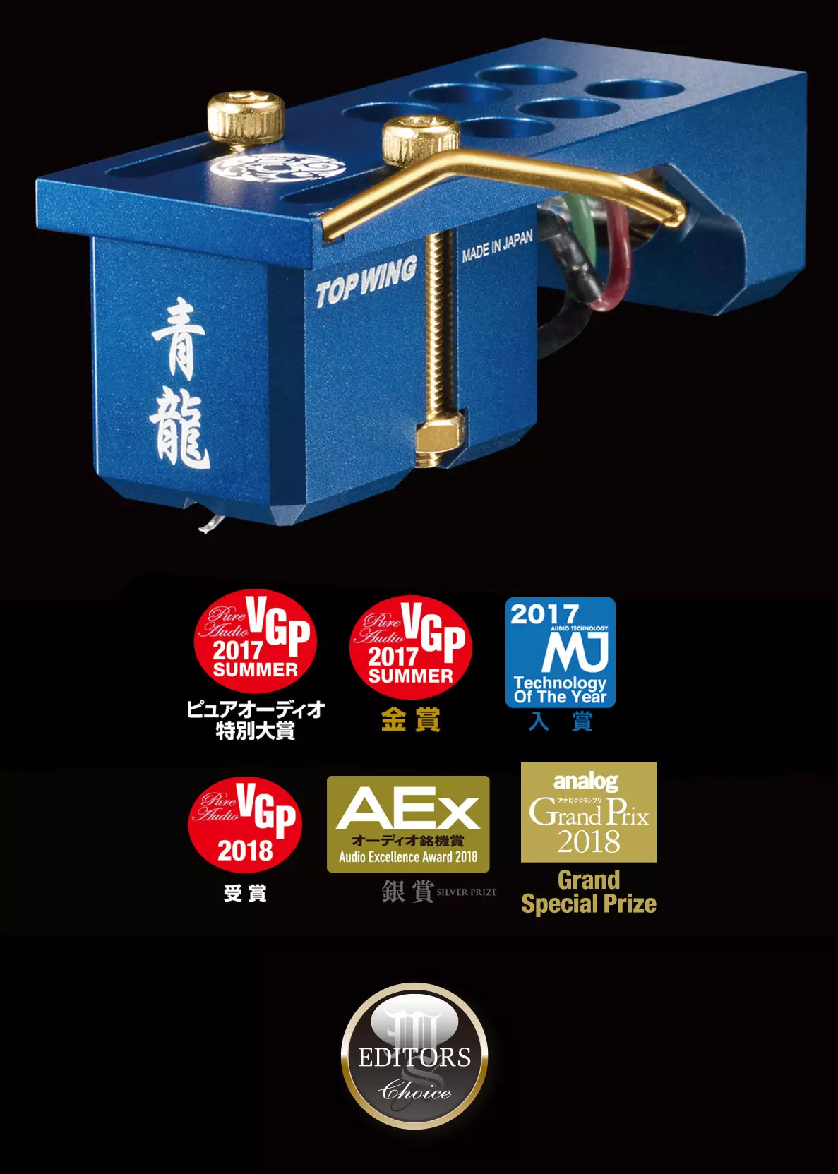 青黒コンプレックス デッキ 調整パーツ込み 青黒コンプレックス 調整