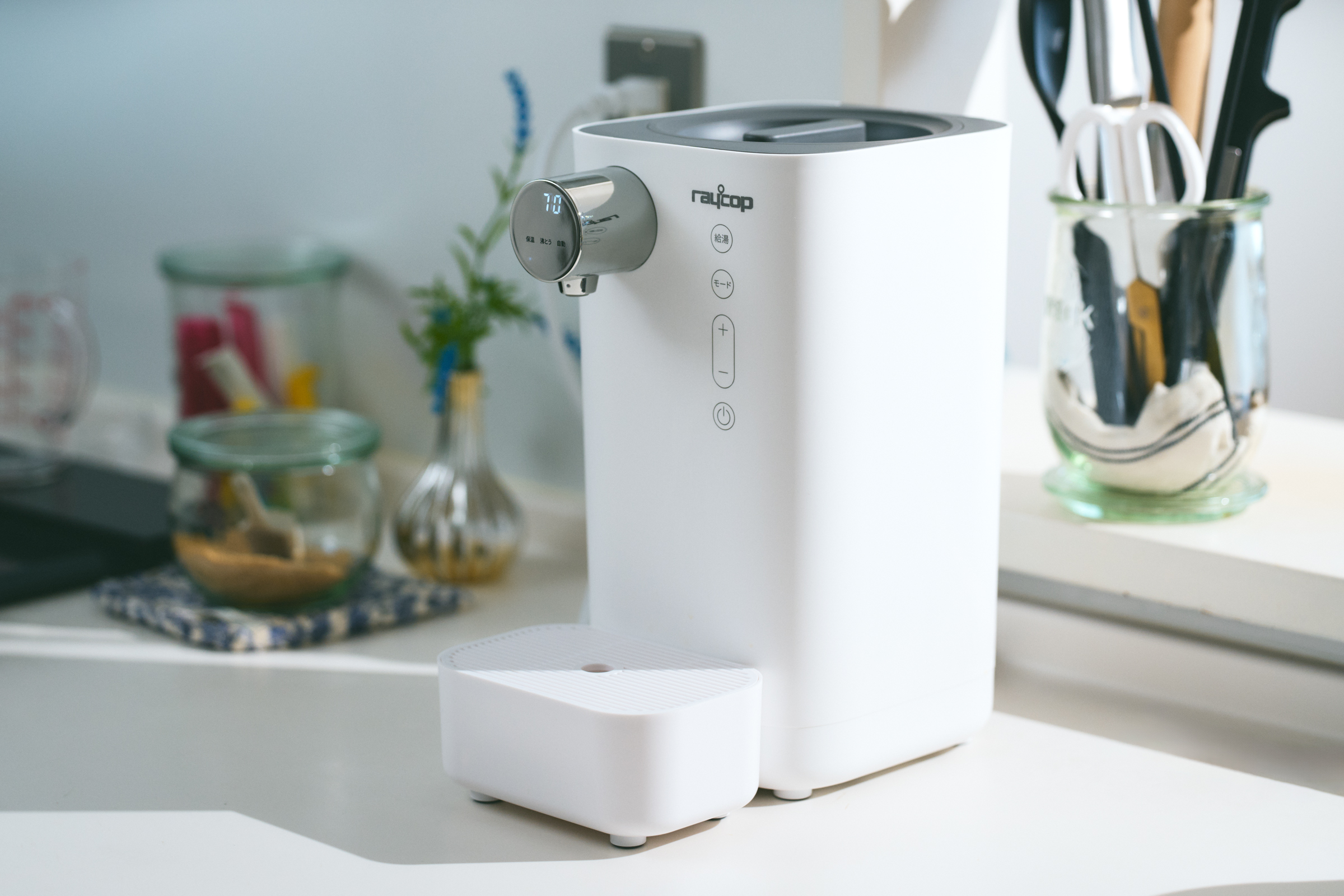 raycop MILK MATE 1.5L ミルクメイト レイコップ ワンタッチ 自動調乳